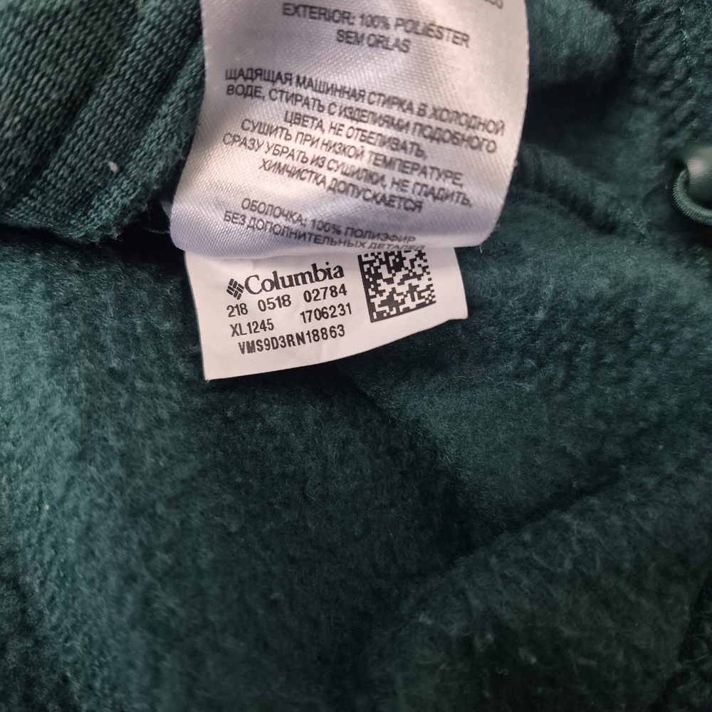 Columbia Benton Springs Full Zip Fleece Jacket Forest Green Small - Picture 7 of 10